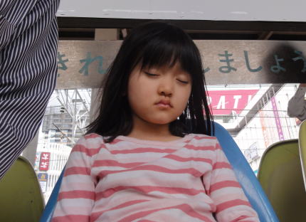 DSC05043.JPG