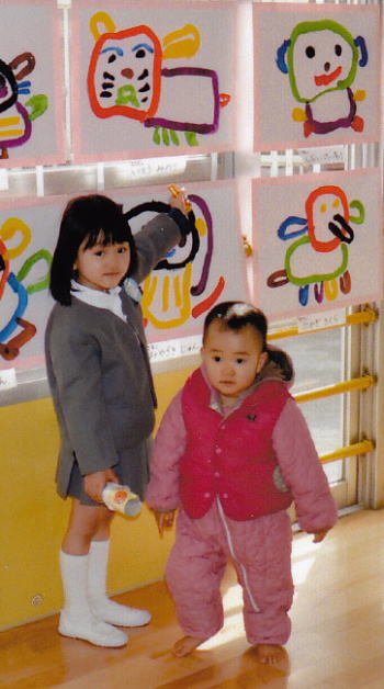IMG.jpg