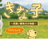 naka_logo.jpg
