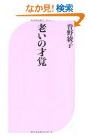 31fI-pelhrL__SL500_PIsitb-sticker-arrow-big,TopRight,35,-73_SL135_OU09_.jpg