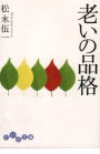 410a3rOjhWL__SL500_AA300_.jpg